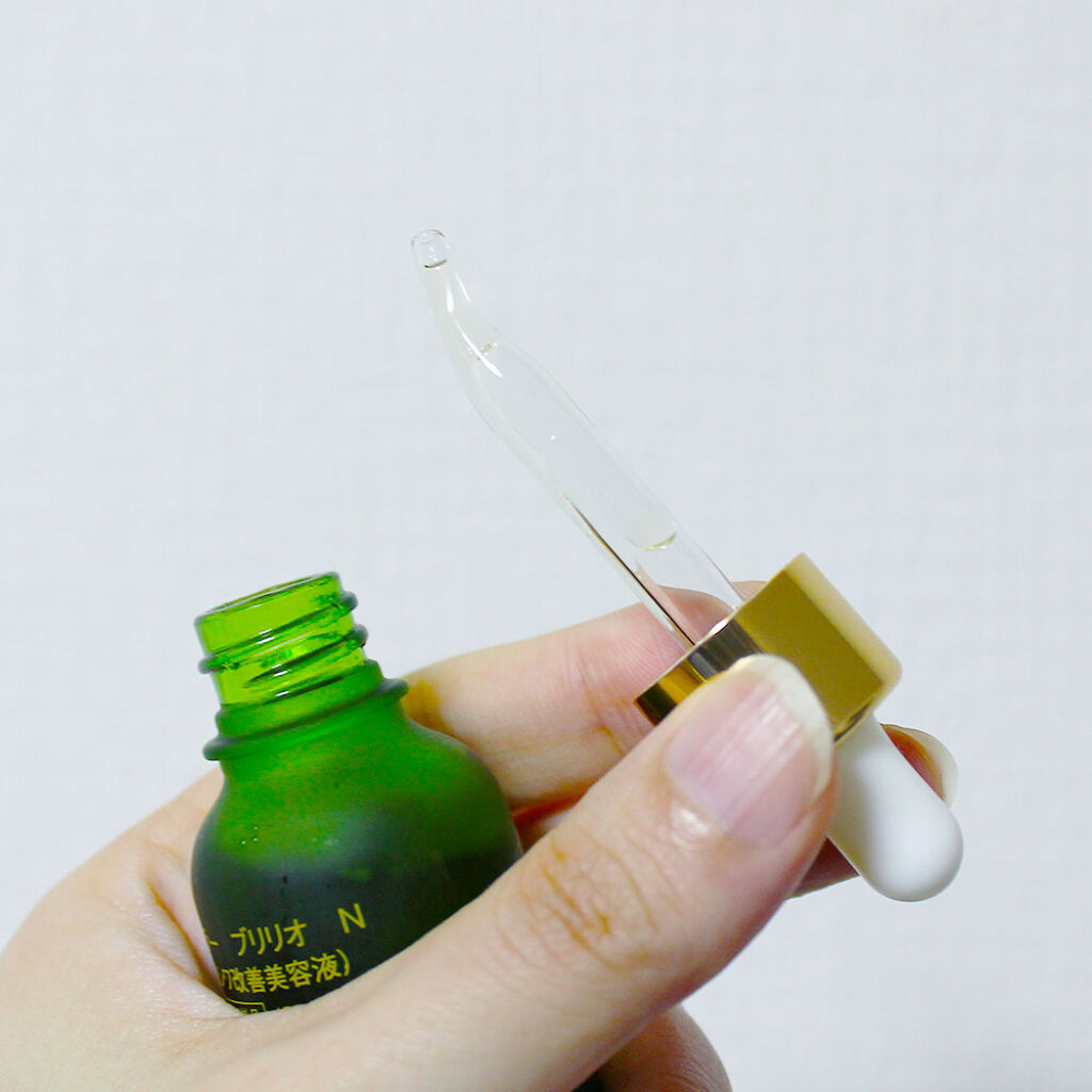 ブリリオ N/CELLULA/美容液を使ったクチコミ（3枚目）