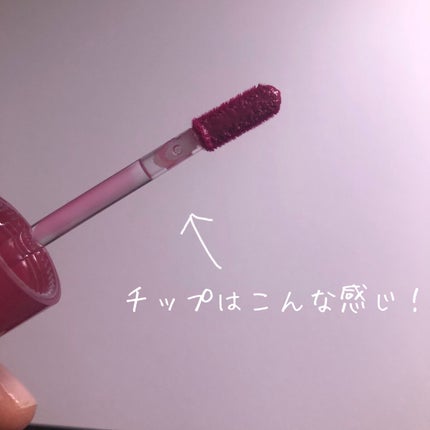 インク ムード グロイ ティント/PERIPERA/リップティントを使ったクチコミ(2枚目)