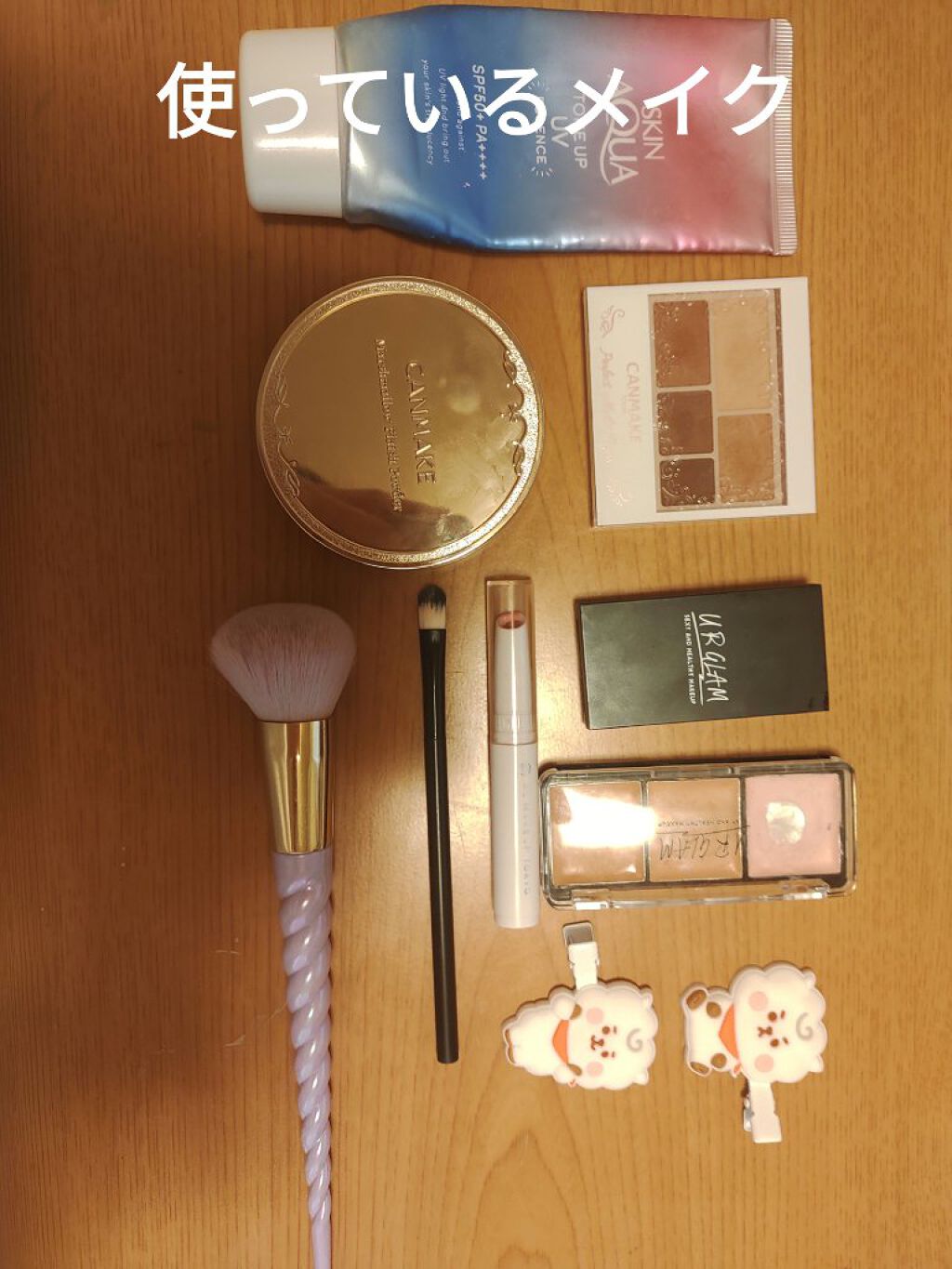 パーフェクトマルチアイズ/キャンメイク/アイシャドウパレットを使ったクチコミ（2枚目）