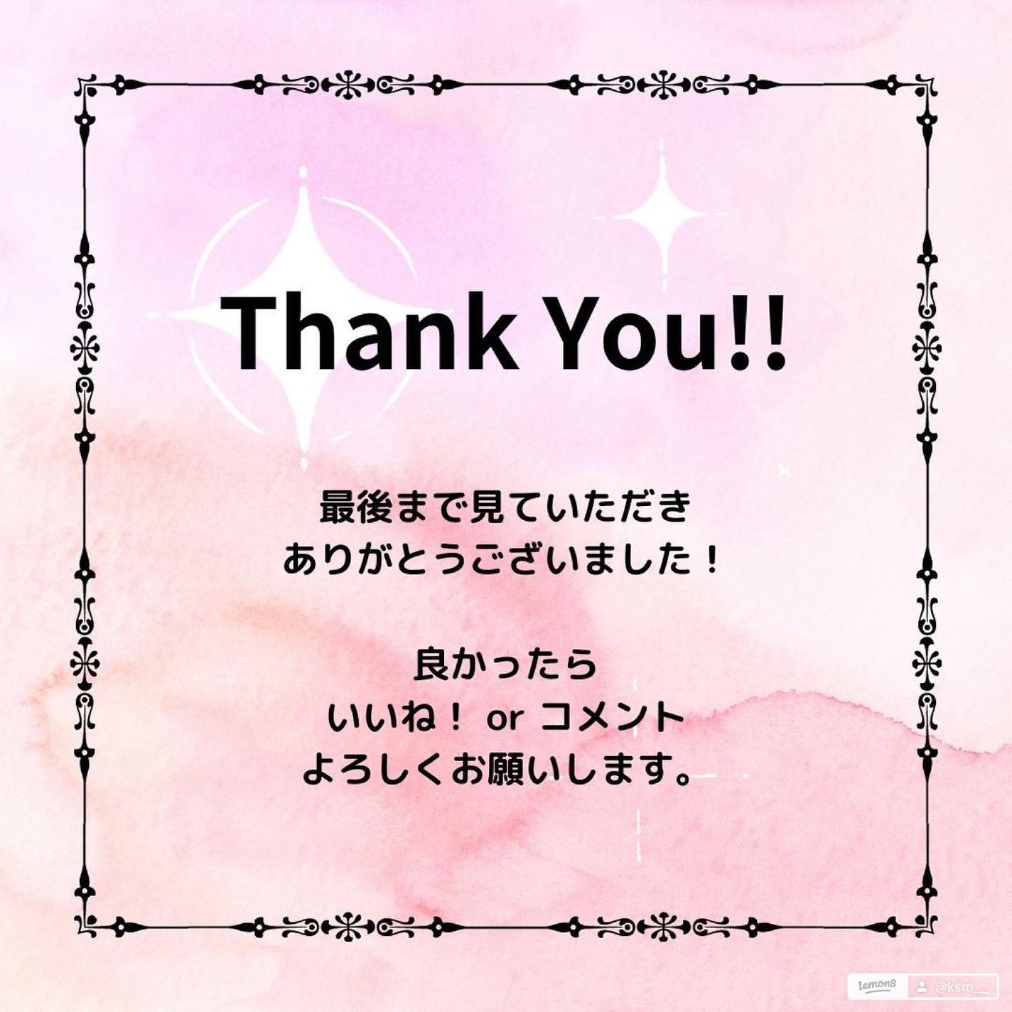 ksm on LIPS 「【毛穴レス】毛穴撲滅アイテム4選頬や小鼻の開いた毛穴、気になり..」(7枚目)