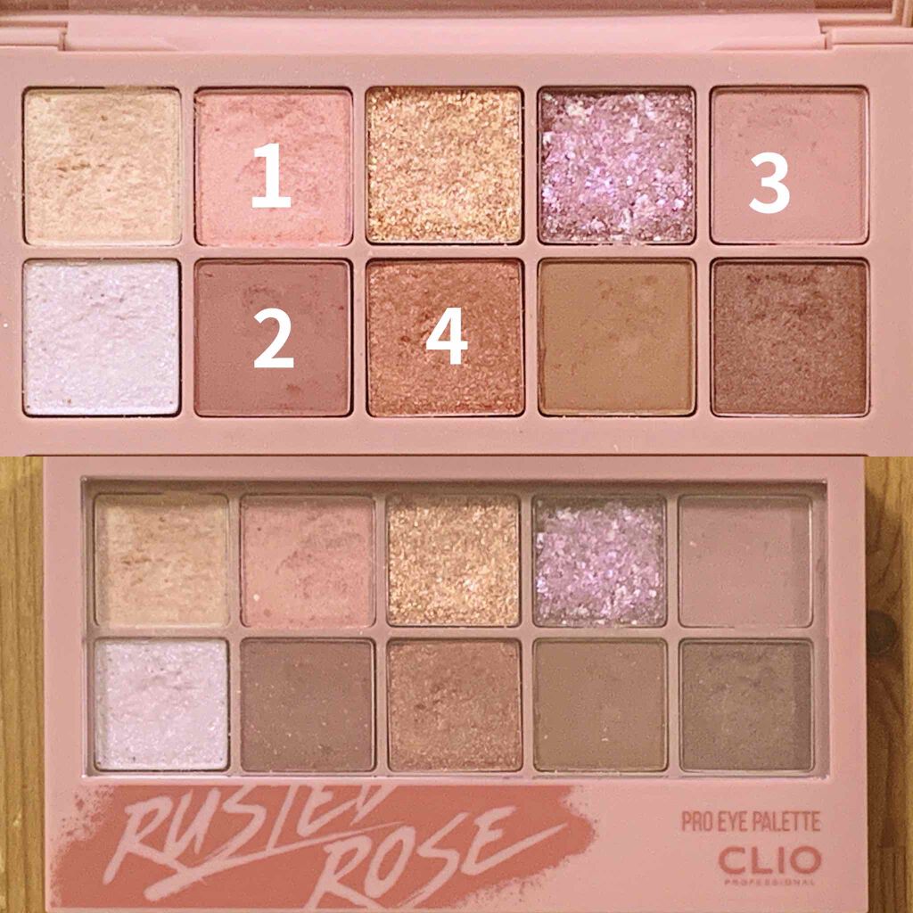 リシェ ダズリングニュアンサー/Visée/マスカラ下地を使ったクチコミ（1枚目）