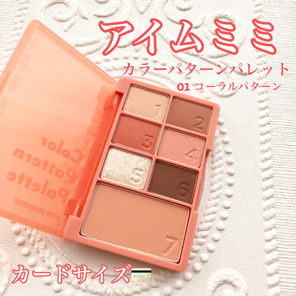 up PLUS(アッププラス) 11 NOVEMBER/up PLUS(アッププラス)/雑誌を使ったクチコミ（1枚目）