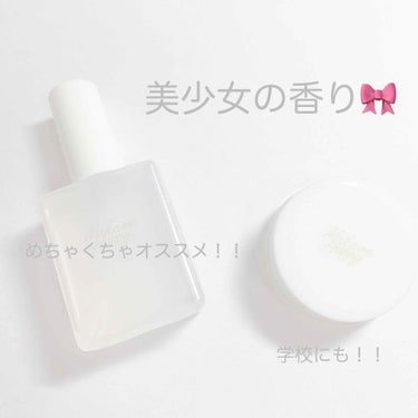 メイクミーハッピー フレグランスウォーター WHITE/キャンメイク/香水(レディース)を使ったクチコミ（1枚目）