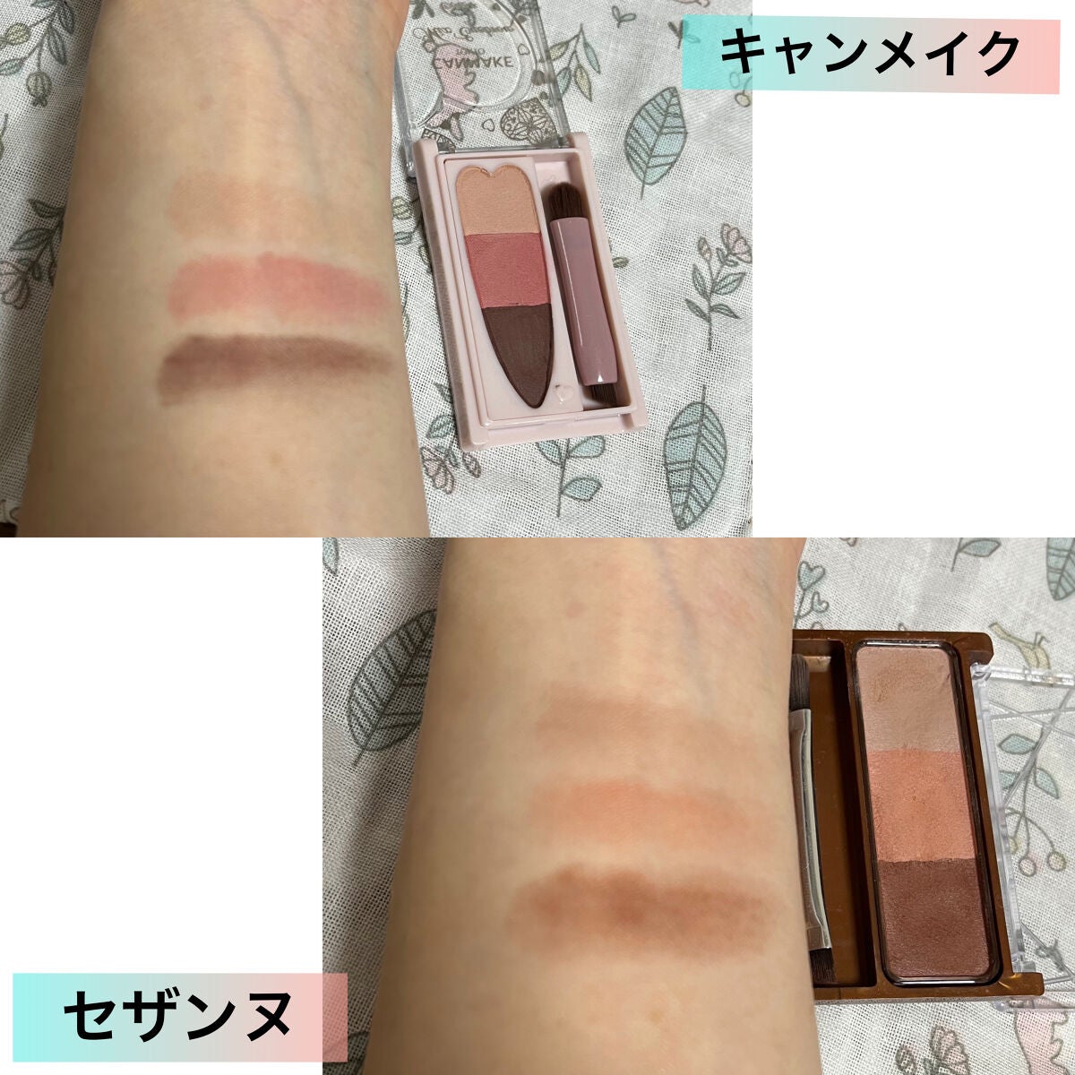 ミックスアイブロウカラー/キャンメイク/パウダーアイブロウを使ったクチコミ(4枚目)