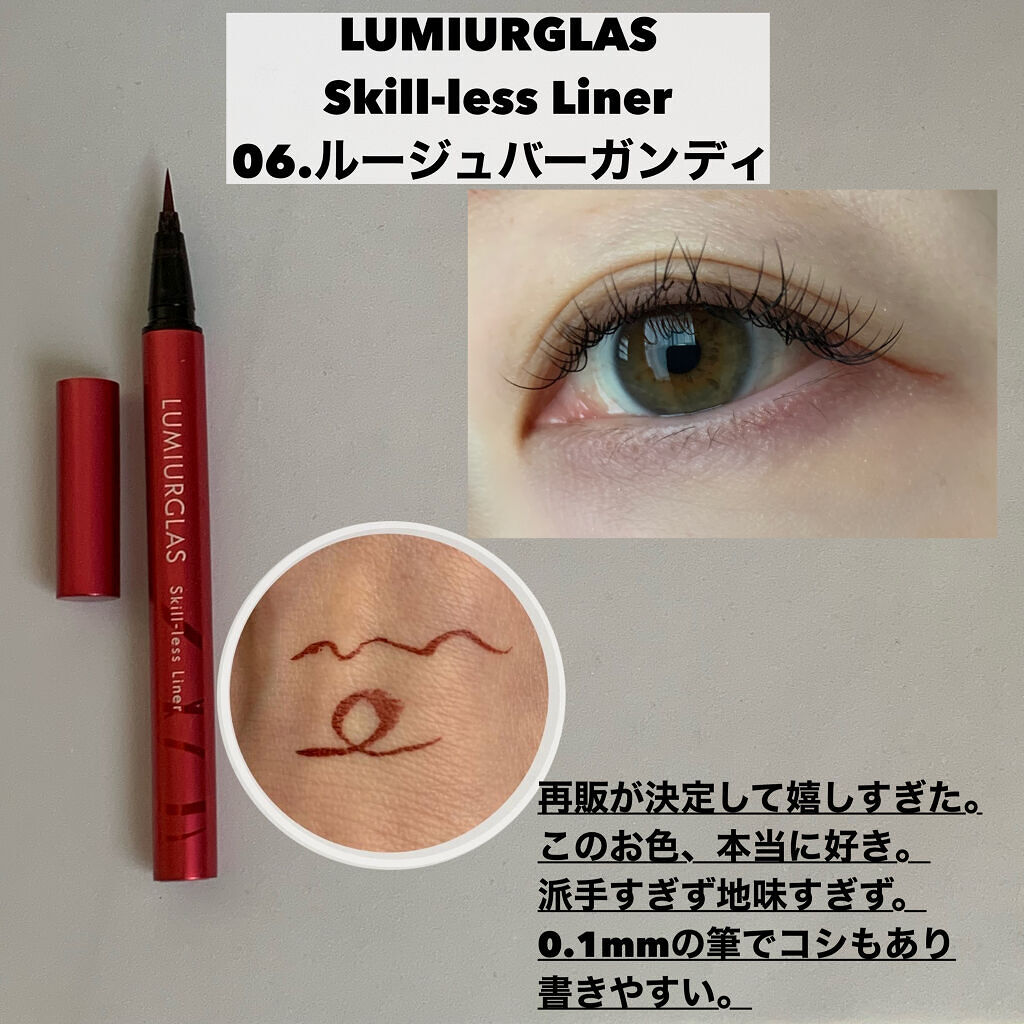 アイ カラー クォード/TOM FORD BEAUTY/アイシャドウパレットを使ったクチコミ（3枚目）