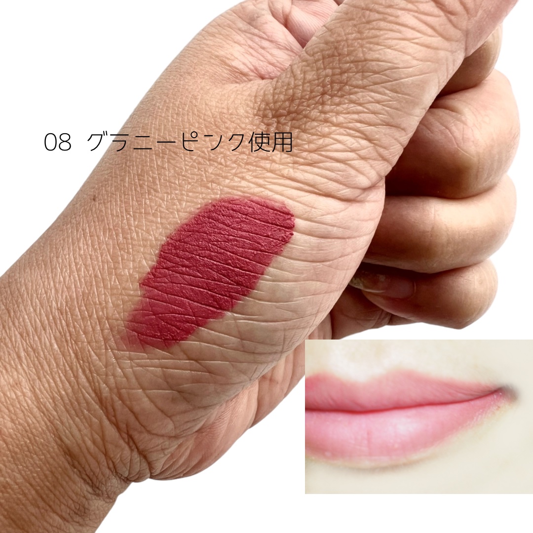 リップシルエットグロスティント/i’m meme/リップティントを使ったクチコミ（3枚目）