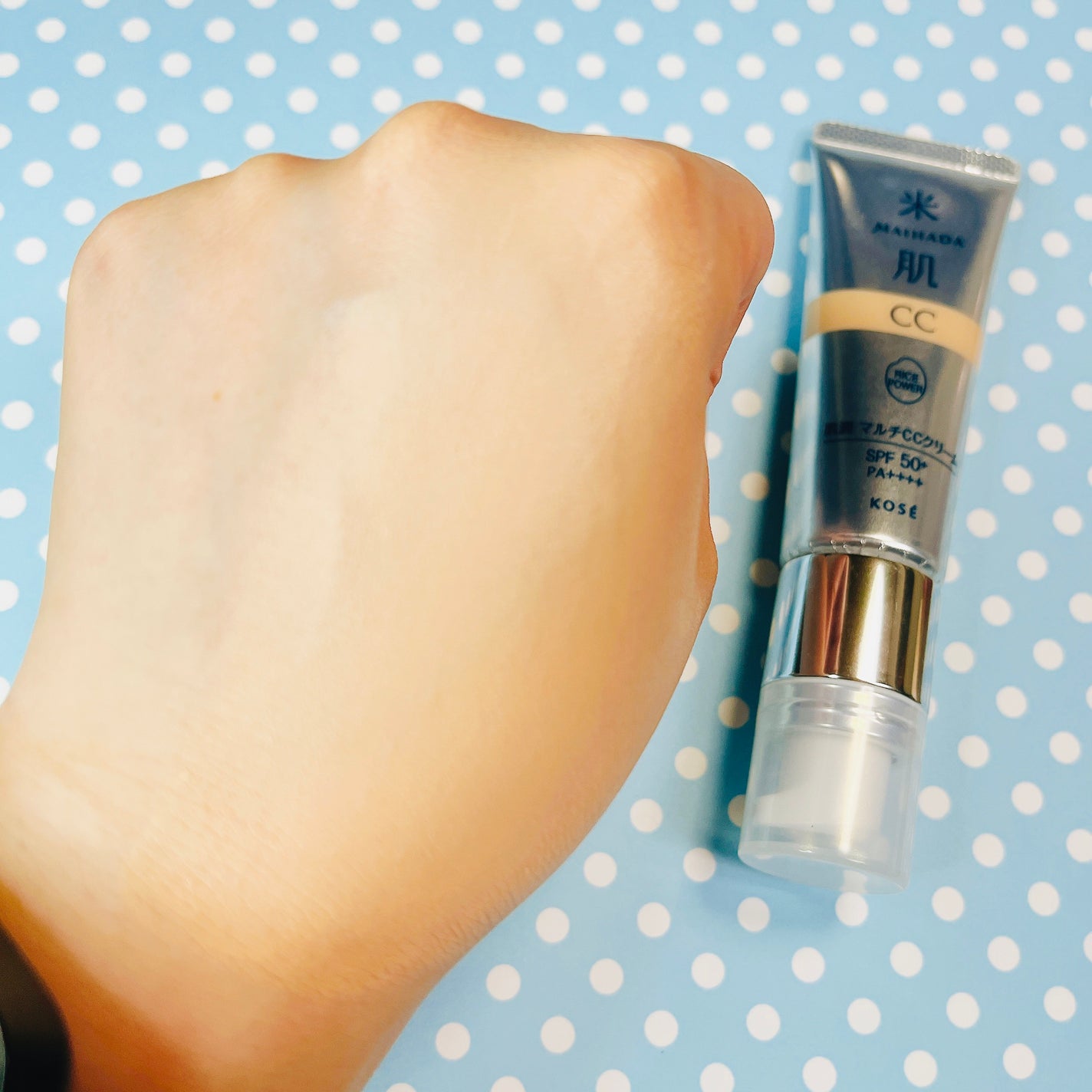 肌潤 マルチCCクリーム/米肌/CCクリームを使ったクチコミ(4枚目)