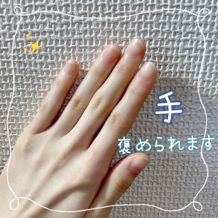 ユースキン/ユースキン/ボディクリームを使ったクチコミ(1枚目)