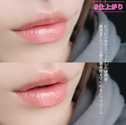 MOLAK 1day/MOLAK/ワンデー(1DAY)カラコンを使ったクチコミ(7枚目)