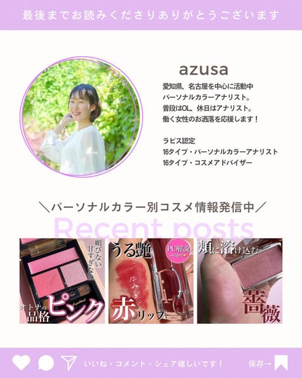 アイ カラー クォード/TOM FORD BEAUTY/アイシャドウパレットを使ったクチコミ(7枚目)