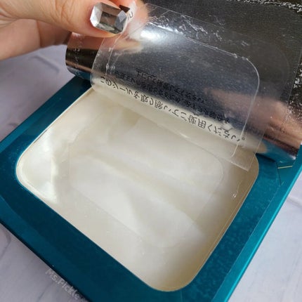 ルルルンプレシャス GREEN(バランス)【旧】/ルルルン/シートマスク・パックを使ったクチコミ(2枚目)