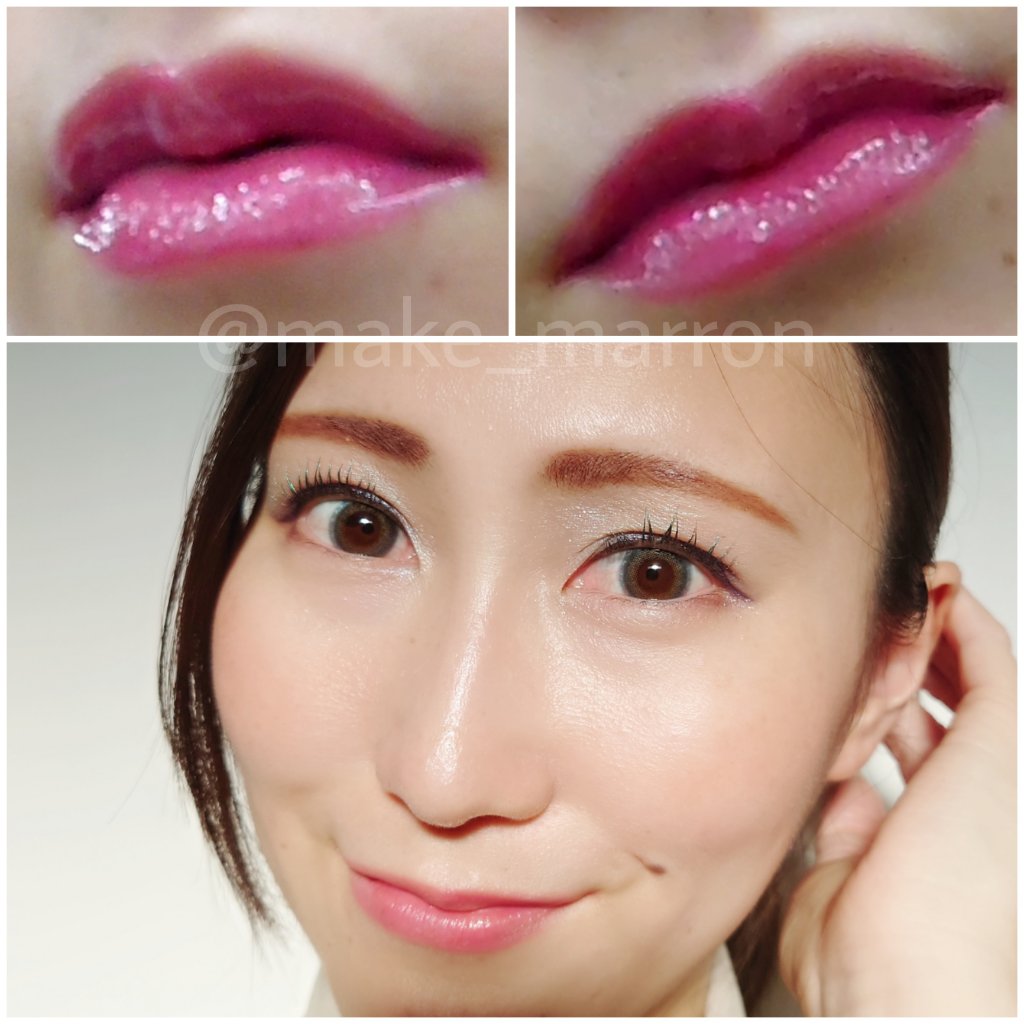 ブライトフューチャーボックス EX1 It's never too late to change yourself/KANEBO/単色アイシャドウを使ったクチコミ（3枚目）