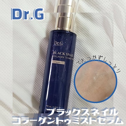 ドクタージー ブラックスネイル コラーゲンミスト/Dr.G/ミスト状化粧水を使ったクチコミ(1枚目)