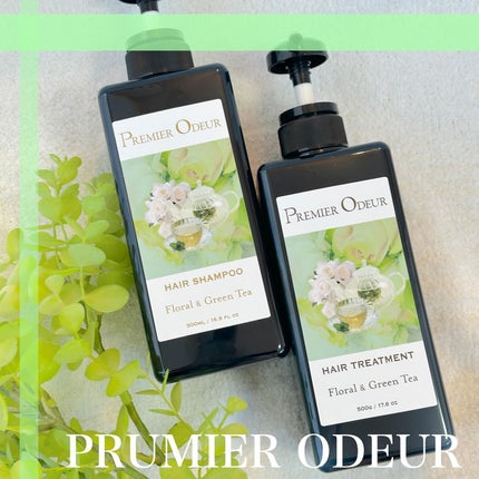 プルミエ オドゥール シャンプー / トリートメント/premier odeur/市販シャンプーを使ったクチコミ(1枚目)