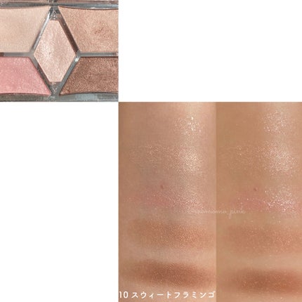 【旧品】パーフェクトスタイリストアイズ/キャンメイク/アイシャドウパレットを使ったクチコミ(2枚目)