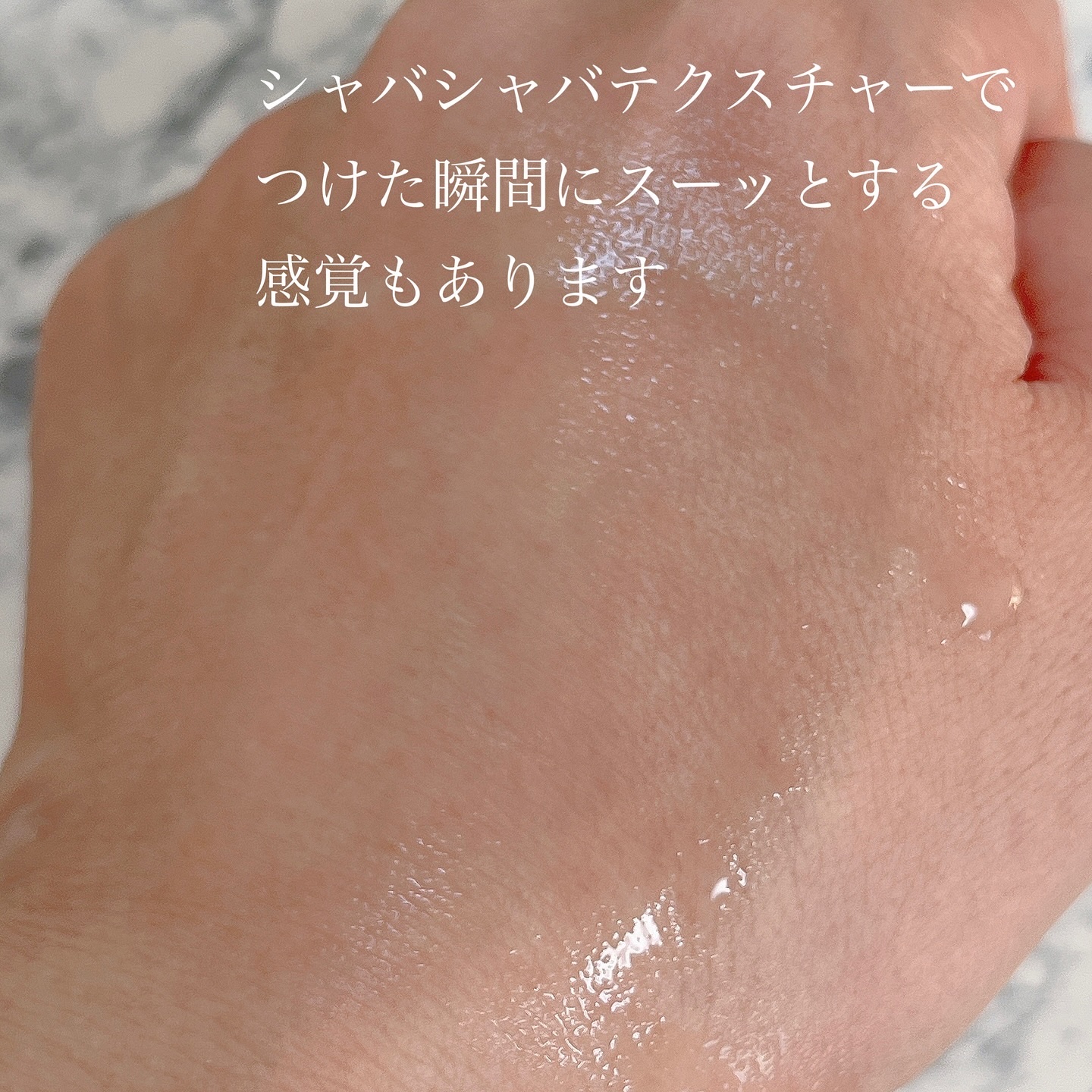 ヒアルブースターアンプル /NACIFIC/美容液を使ったクチコミ（3枚目）