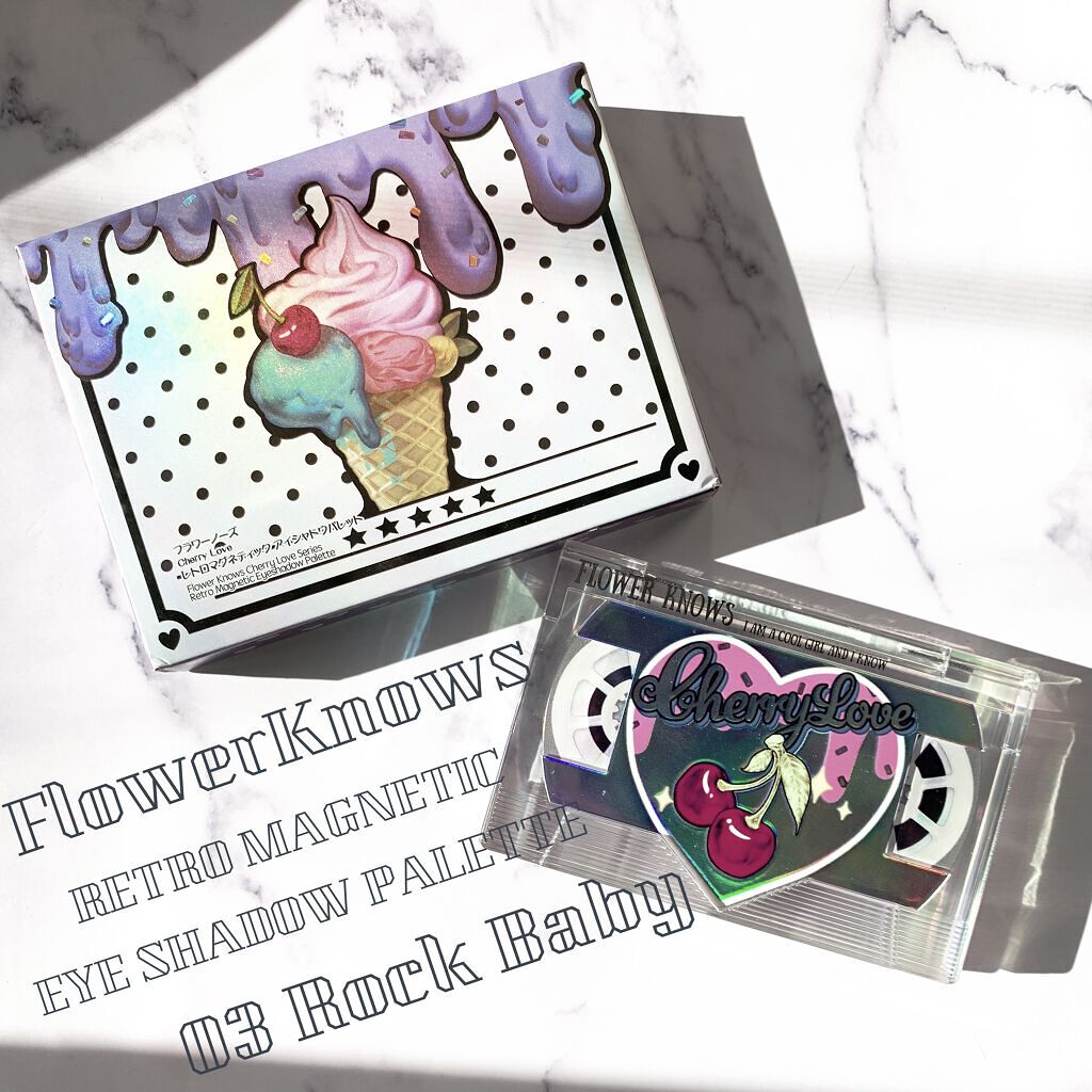 レトロマグネティック アイシャドウパレット/FlowerKnows/アイシャドウパレットを使ったクチコミ（1枚目）
