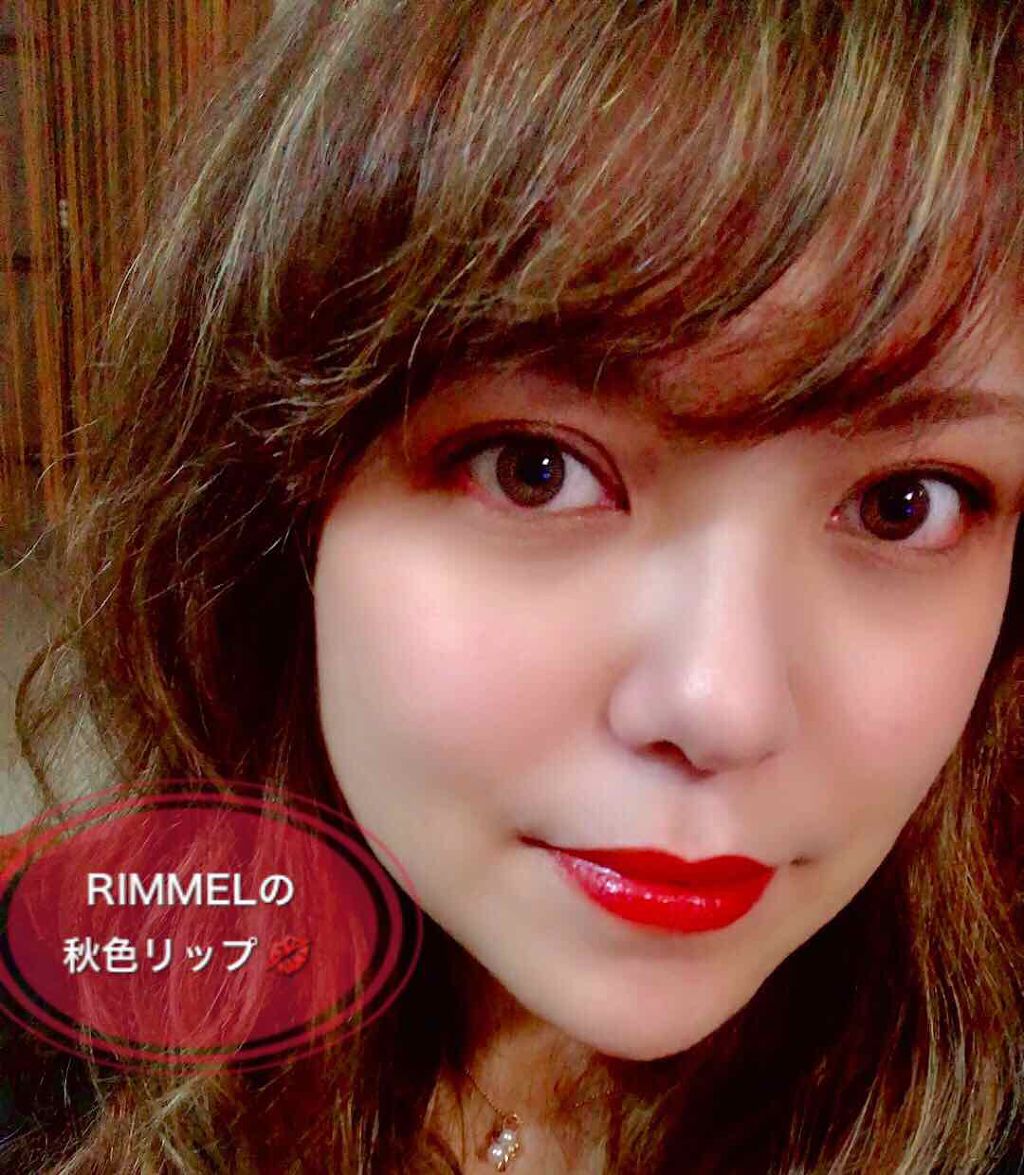 マシュマロルック リップスティック/リンメル ロンドン/口紅を使ったクチコミ(2枚目)