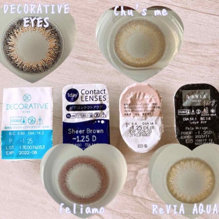 デコラティブアイズ UVモイスト Sweet Heart/Decorative Eyes/カラーコンタクトレンズを使ったクチコミ(2枚目)