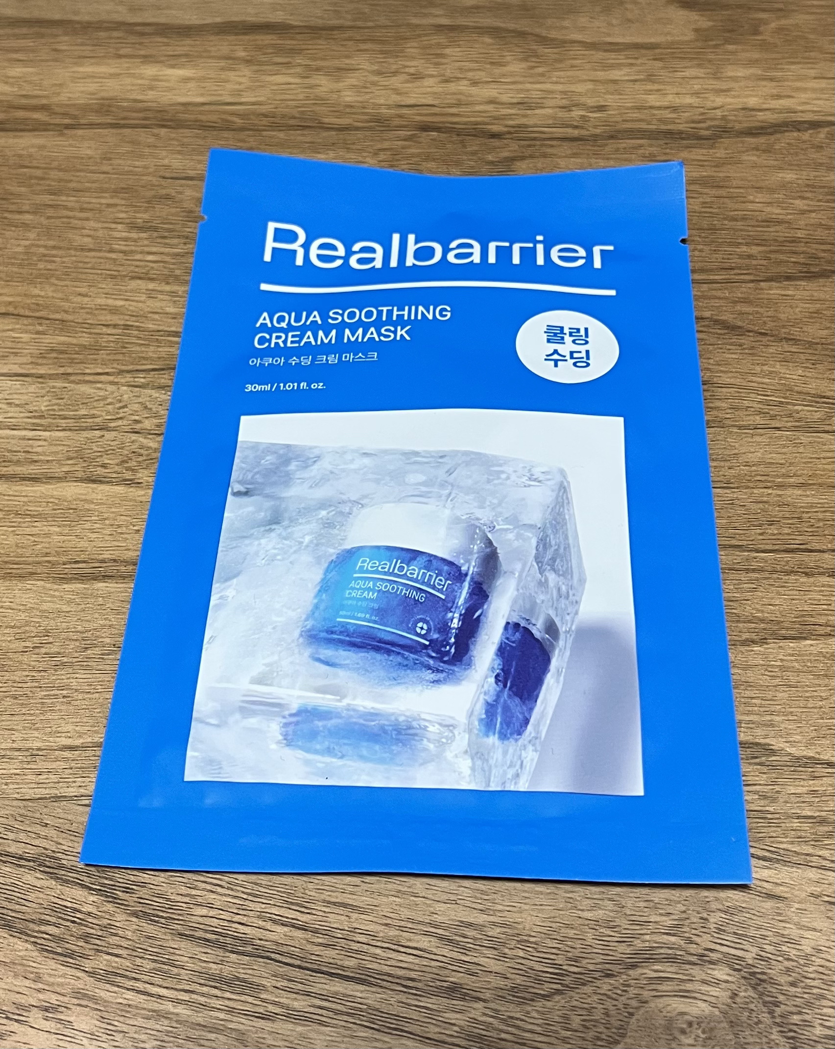 アクアスージングクリームマスク/Real Barrier/シートマスク・パックを使ったクチコミ（1枚目）