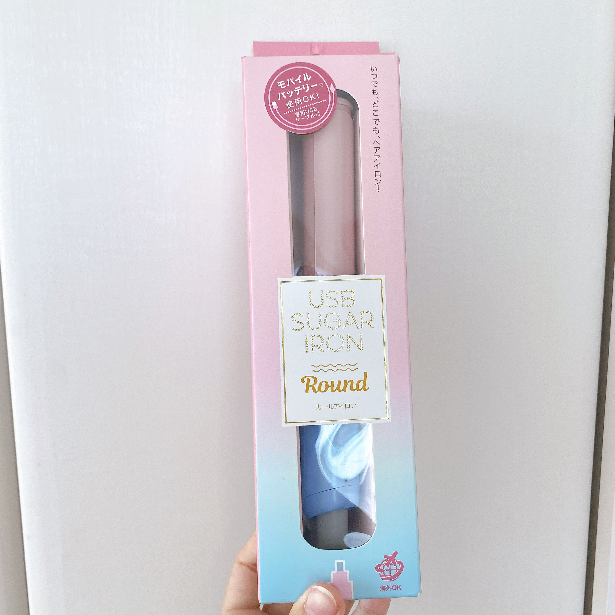 EasyStyler USB SUGAR IRON ROUND/コジット/その他ヘアアイロンを使ったクチコミ（1枚目）