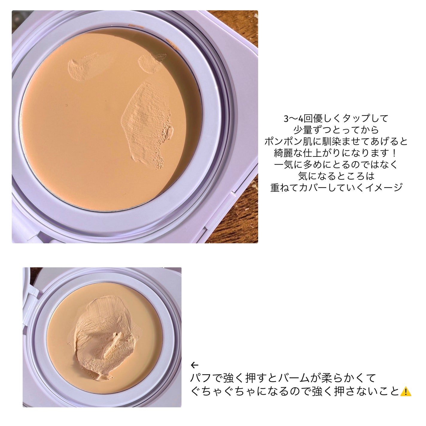 SPã¹ã〠ã¯ãªãŒã ãã¯ã ãã¡ã³ããŒã·ã§ã³/MAYBELLINE NEW YORK/ã¯ãªãŒã ã»ãšãã«ãžã§ã³ãã¡ã³ããŒã·ã§ã³ã䜿ã£ãã¯ãã³ãïŒ9æç®ïŒ