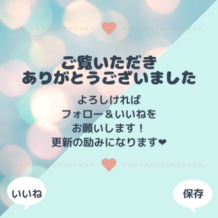 ブラーフィニシュシャドウパレット/Dinto/アイシャドウパレットを使ったクチコミ(5枚目)