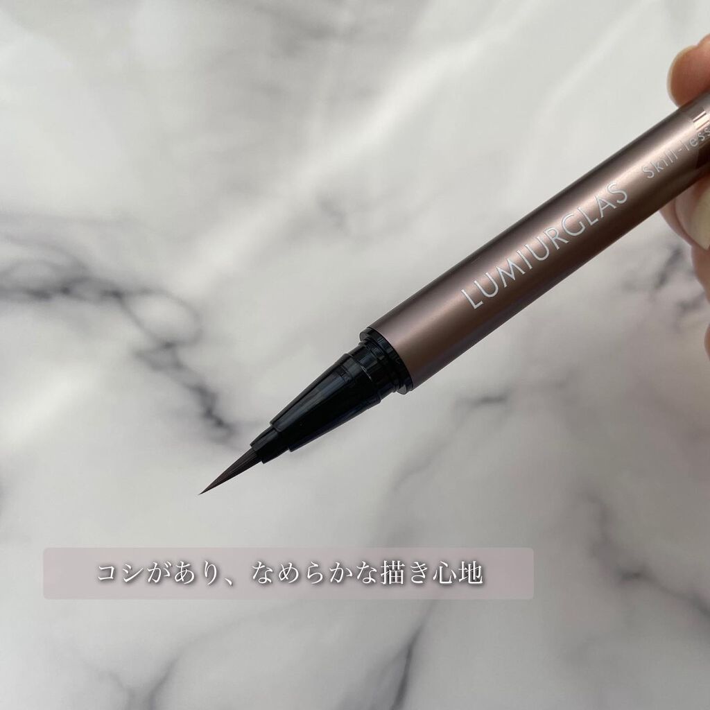 スキルレスライナー/LUMIURGLAS/リキッドアイライナーを使ったクチコミ(2枚目)