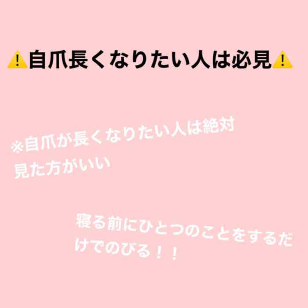オリジナル ピュアスキンジェリー/ヴァセリン/ボディクリームを使ったクチコミ(1枚目)