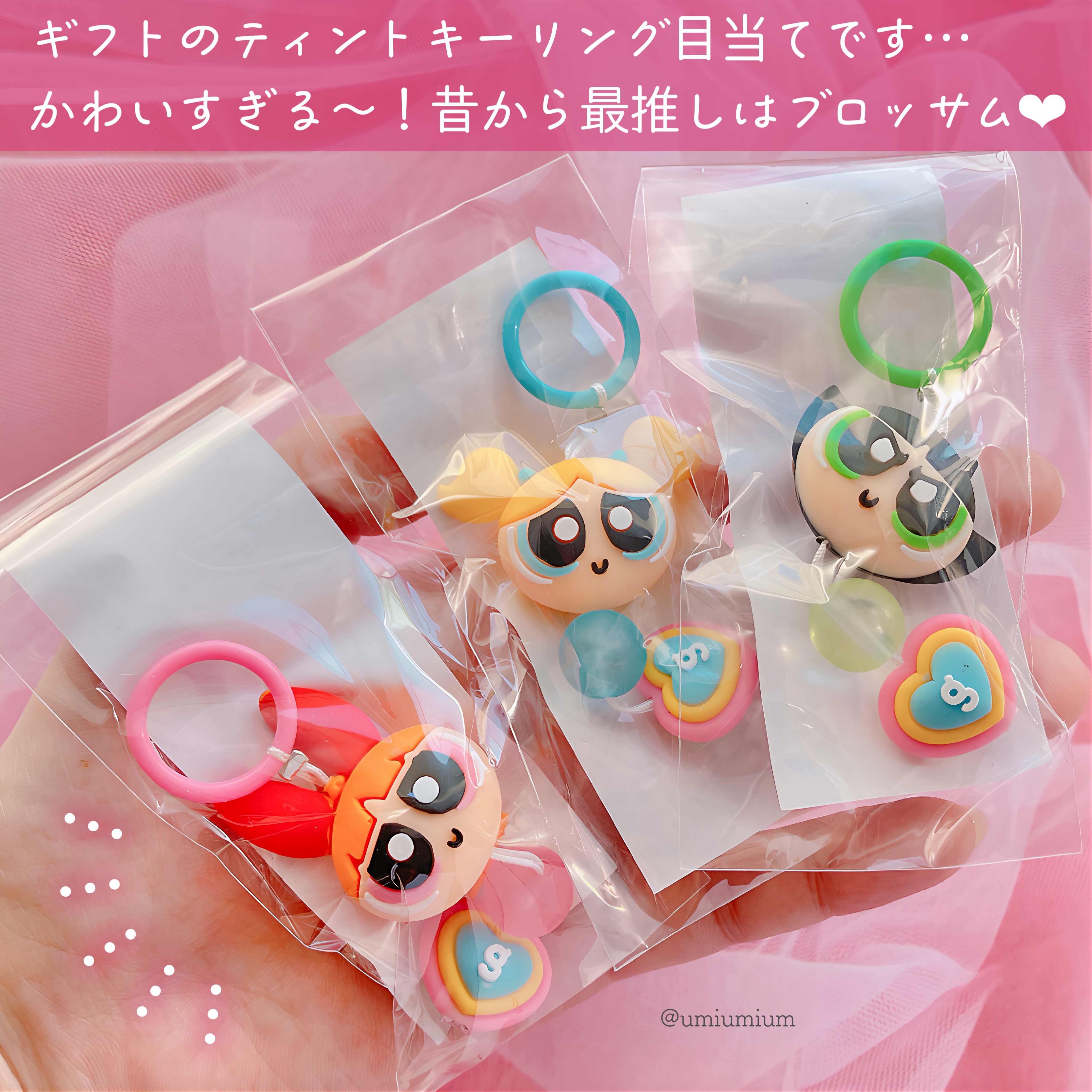 タンフルグラスティント/Colorgram/リップティントを使ったクチコミ（3枚目）