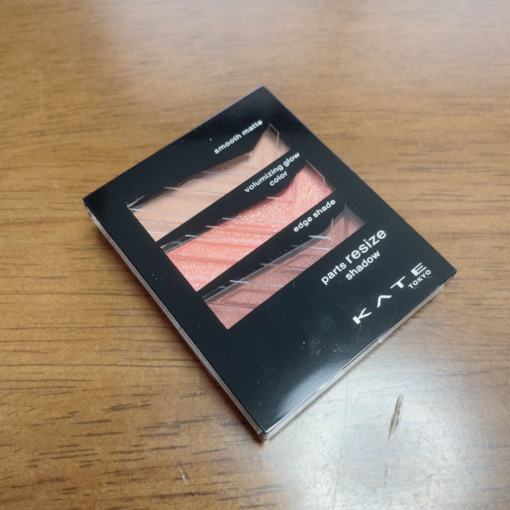 パーツリサイズシャドウ/KATE/アイシャドウパレットを使ったクチコミ（1枚目）