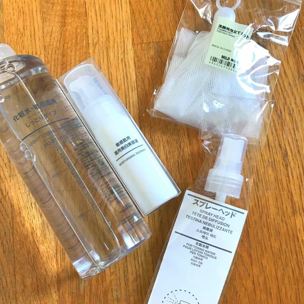 洗顔用泡立てネット/無印良品/その他スキンケアグッズを使ったクチコミ（1枚目）