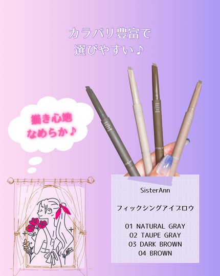 るな@青みラメ狂 on LIPS 「アイブロウ難民集合/眉毛ってめちゃくちゃ顔の印象決める要素とし..」(5枚目)