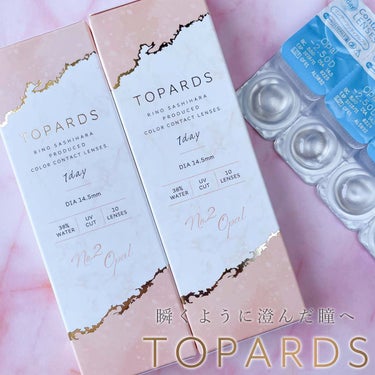 TOPARDS 1day/TOPARDS/カラーコンタクトレンズを使ったクチコミ（5枚目）