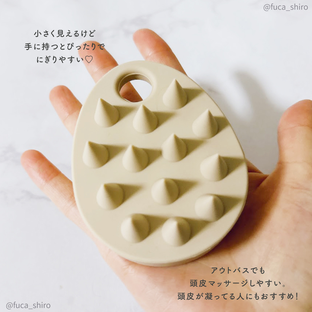 リラクシングスカルプケアブラシ/マペペ/スカルプブラシを使ったクチコミ（3枚目）