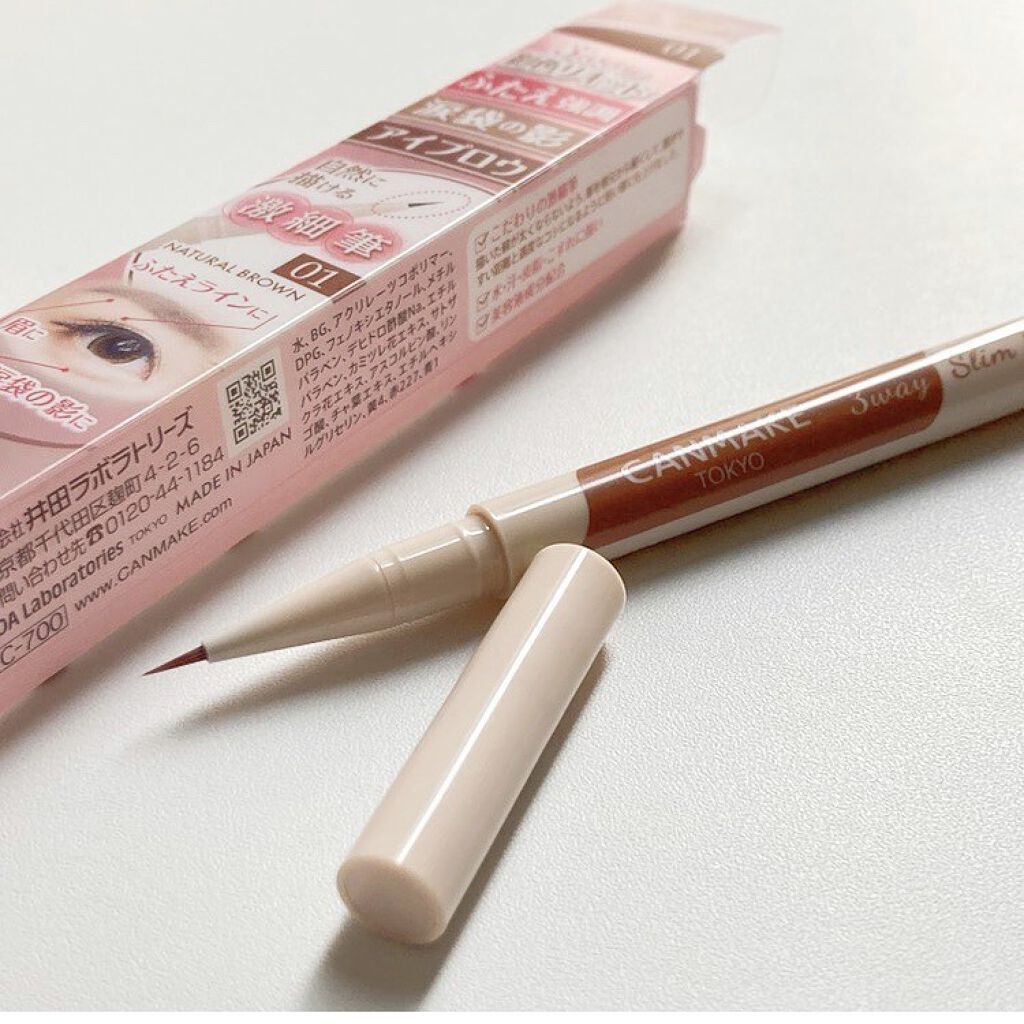 3wayスリムシェードライナー 01 ナチュラルブラウン/キャンメイク/リキッドアイライナーを使ったクチコミ（2枚目）