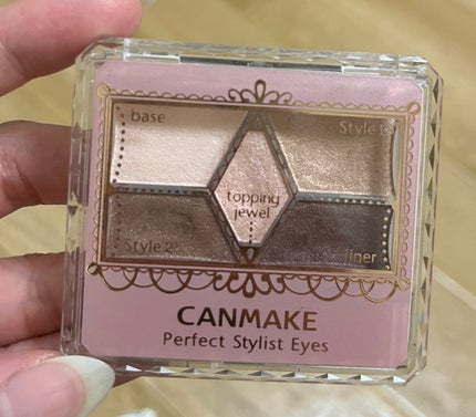 パーフェクトスタイリストアイズ/キャンメイク/アイシャドウパレットを使ったクチコミ(1枚目)