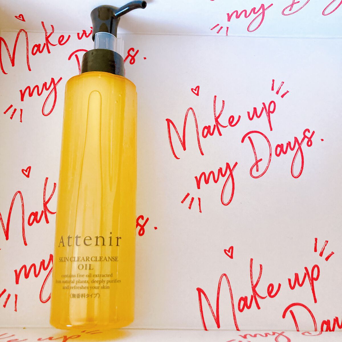 RAXY/Rakuten/その他を使ったクチコミ(7枚目)