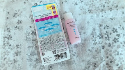 ナノショットローション/バリアリペア/化粧水を使ったクチコミ(2枚目)