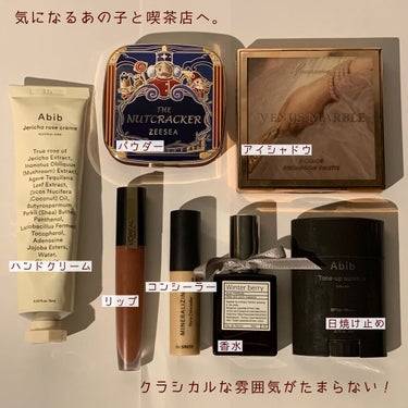 ミネラライジング クリーミーコンシーラー/the SAEM/リキッドコンシーラーを使ったクチコミ（2枚目）