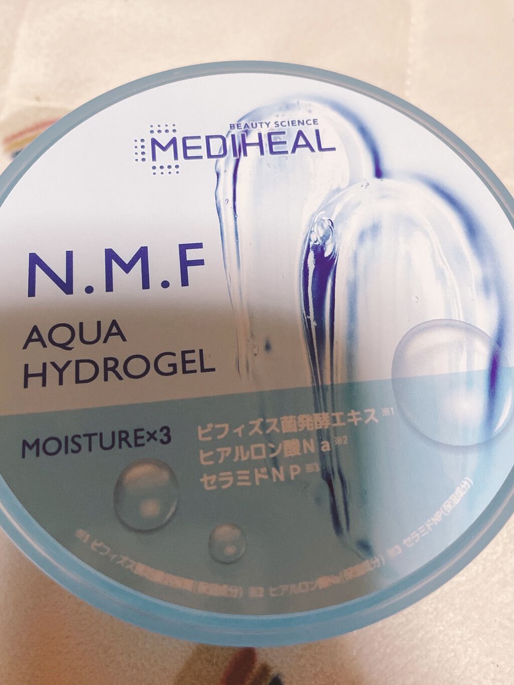 N.M.Fアクアハイドロジェル/MEDIHEAL/ボディローションを使ったクチコミ（1枚目）