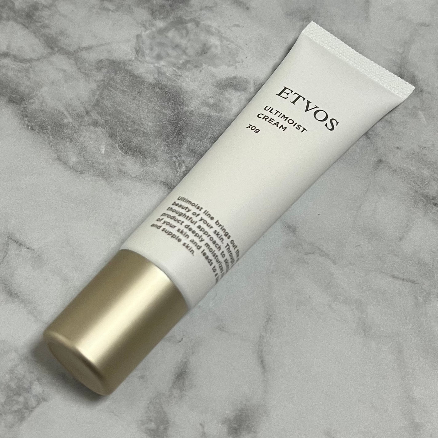 アルティモイストローション/エトヴォス/化粧水を使ったクチコミ(9枚目)