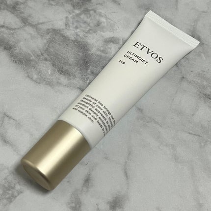 アルティモイストローション/エトヴォス/化粧水を使ったクチコミ(9枚目)