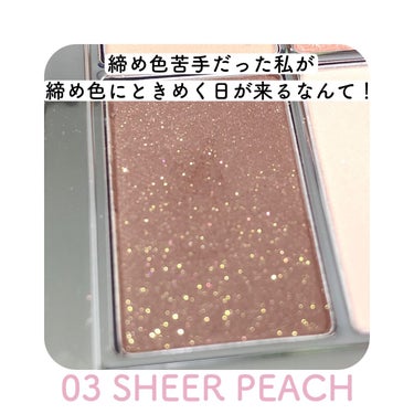 シンクロスキン トーンアップ プライマーコンパクト/SHISEIDO/化粧下地を使ったクチコミ（2枚目）