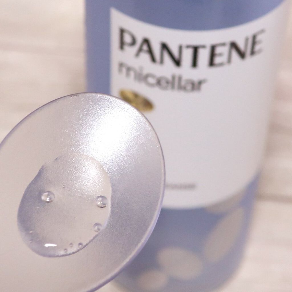 PRO-V ミセラー ピュア＆クレンズ ノンシリコンシャンプー/トリートメント/パンテーン/市販シャンプーを使ったクチコミ（3枚目）