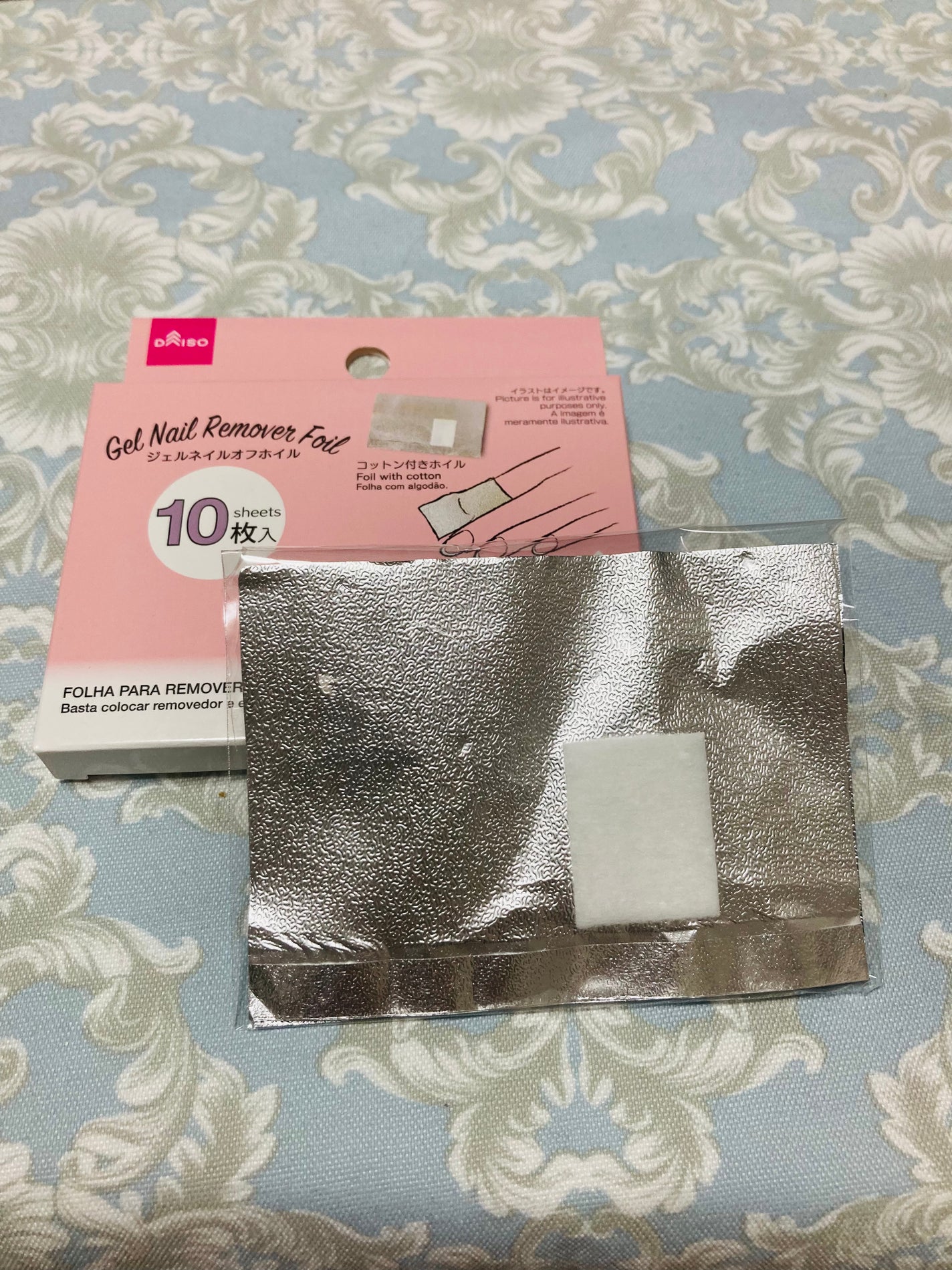 ファーファ ストーリー そらのおさんぽ/ファーファ/柔軟剤を使ったクチコミ(4枚目)