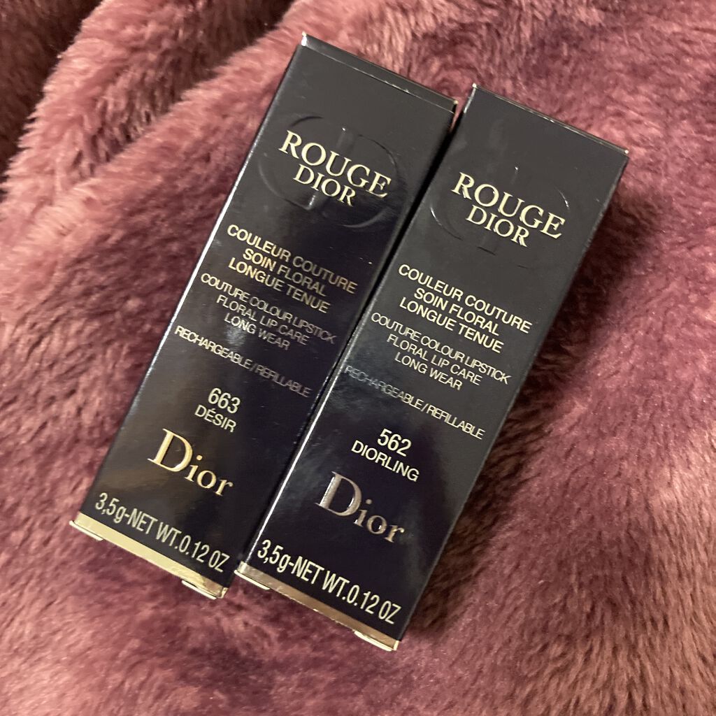 旧】ルージュ ディオール｜Diorの口コミ - 購入コスメ dior