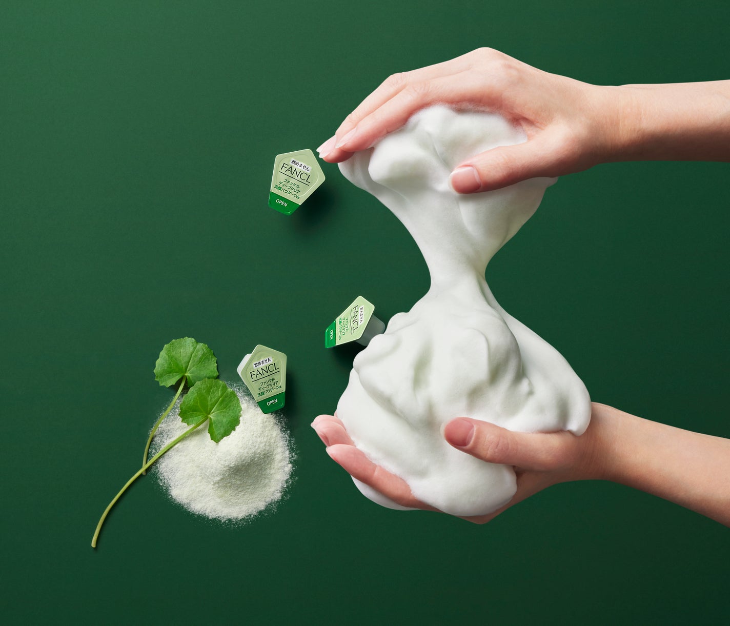 ディープクリア 洗顔パウダー CICA&VC/ファンケル/洗顔パウダーを使ったクチコミ(1枚目)