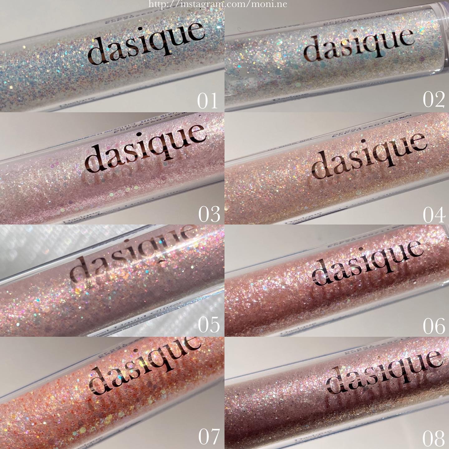 スターリット リキッドグリッター/dasique/メイクアップを使ったクチコミ（2枚目）