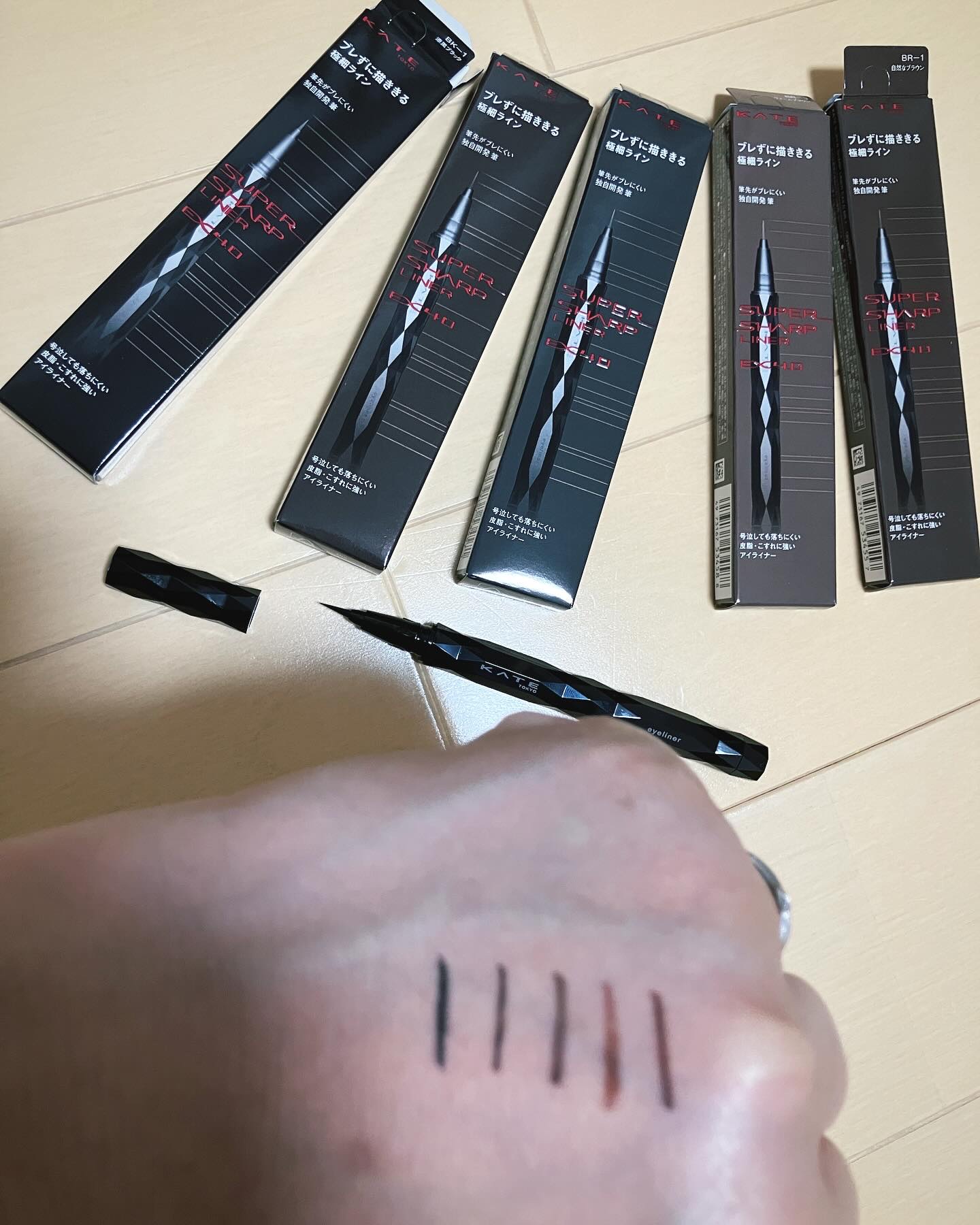 スーパーシャープライナーEX4.0/KATE/リキッドアイライナーを使ったクチコミ（2枚目）